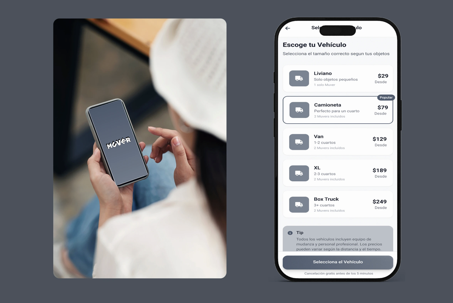 USFQ features and modules